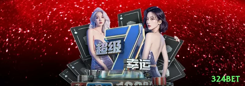 Screenshot - 324bet ⚠️💵 Sistemas de recuperação de perdas não funcionam a longo prazo; o mais seguro é apostar valores compatíveis com seu orçamento. 🎰