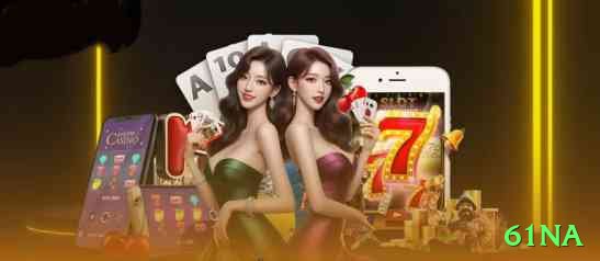 61na APK King v2.0.2 Screenshot 2