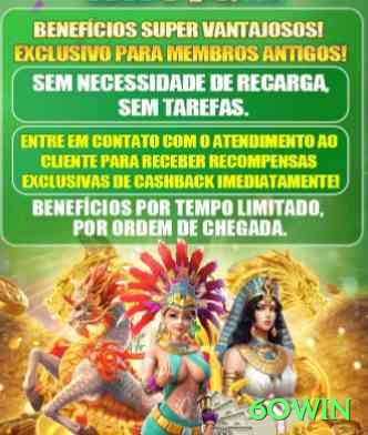 6owin Mega BR v5.3.2 Screenshot 2