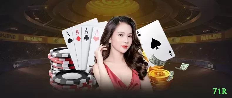 71r Elite - Free Download Screenshot 1