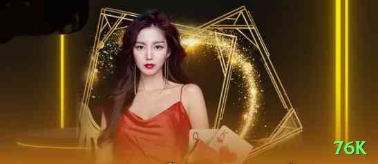 76k - Real Money Max Screenshot 1