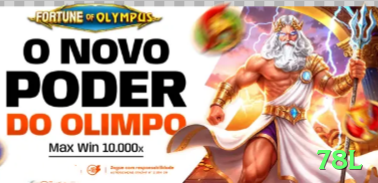 78l Bonus Master v3.8.7 Screenshot 1