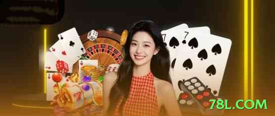 78l.com Game Ultimate v3.7.4 Screenshot 1