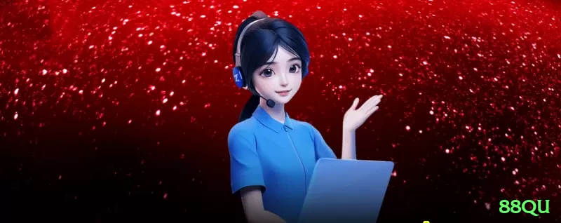 88qu Turbo Latest v2.0.0 Screenshot 1