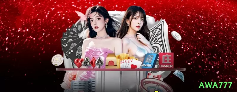 awa777 Casino Plus v3.1.0 Screenshot 2