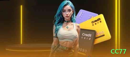 cc77 Max Rewards Screenshot 1