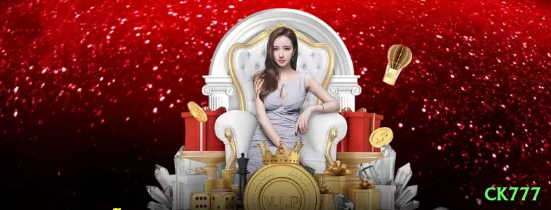 ck777 Premium Gaming App Screenshot 1