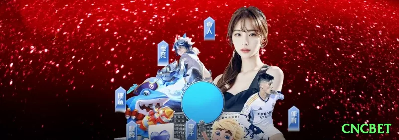 Screenshot - cncbet 🎰🌀 Fibonacci suave na roleta: siga 1-1-2-3-5-8… após perda — recupera devagar, mas com menos risco de bust do que Martingale! 🔴⚫