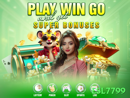 esl7799 - Pro Edition v4.4.1 Screenshot 1