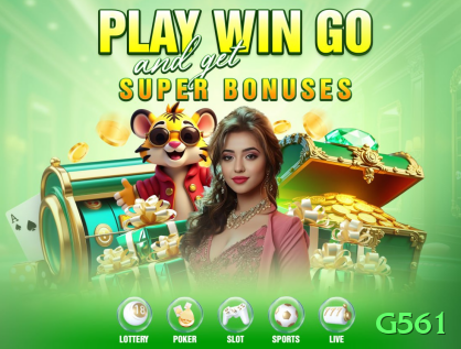 g561 Casino Extreme v2.6.4 Screenshot 2