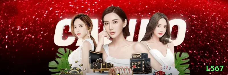 l567 Slot Machine Pro Screenshot 2