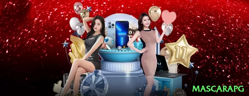 mascarapg Super Rewards Screenshot 1