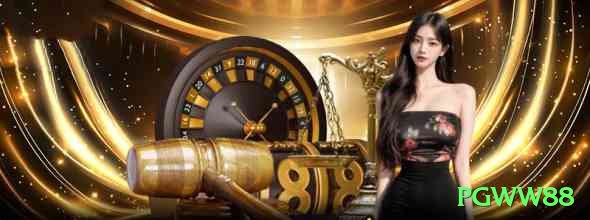 pgww88 BR Pro Screenshot 2