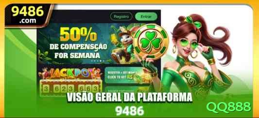 qq888 Elite APK v4.2.8 Screenshot 1